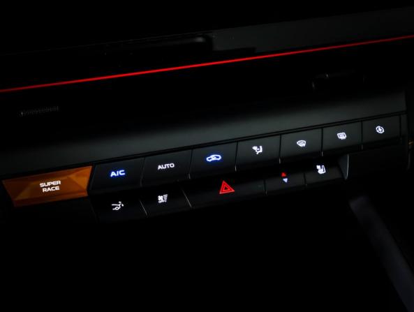 Changan UNI-V I с пробегом 2023 года, цена 2 325 000 рублей, 35111 км, лифтбек, Автокод Объявления