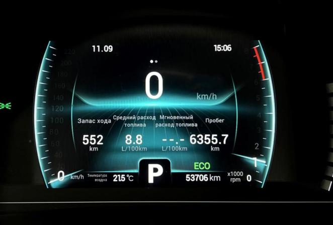 Chery Tiggo 7 Pro I с пробегом 2022 года, цена 1 650 000 рублей, 54000 км, внедорожник, Автокод Объявления