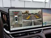 Geely Monjaro I Рестайлинг 2 (China Market) Краснодар  - изображение 40