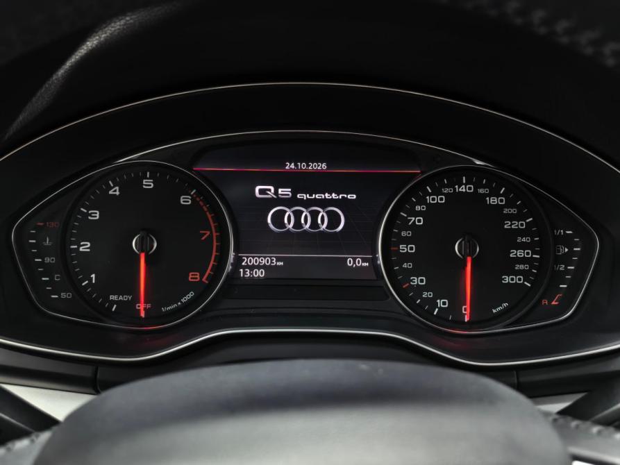 Audi Q5 II (FY) Санкт-Петербург  - изображение 13
