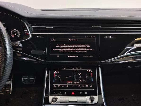 Audi Q8 I (4M) с пробегом 2020 года, цена 5 500 000 рублей, 75043 км, внедорожник, Автокод Объявления