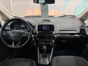 Ford EcoSport II Рестайлинг Набережные Челны  - изображение 49