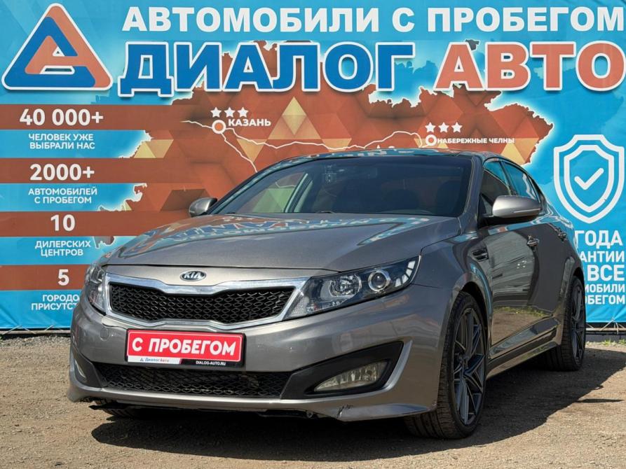 Kia Optima III Набережные Челны  - изображение 9
