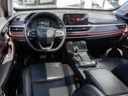 Chery Tiggo 7 Pro I Краснодар  - изображение 25