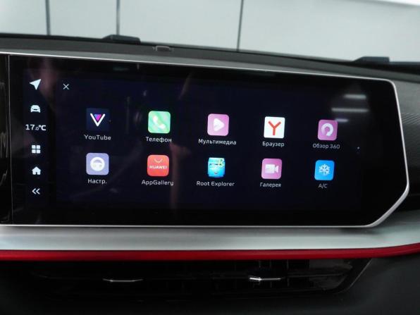 Geely Coolray I Рестайлинг с пробегом 2023 года, цена 2 130 000 рублей, 38005 км, внедорожник, Автокод Объявления