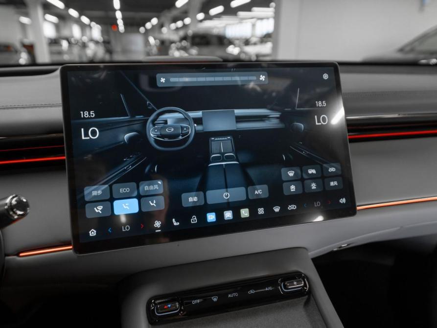 GAC Trumpchi S7 I Рестайлинг Москва  - изображение 18