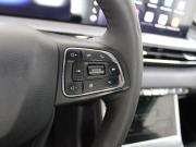 Chery Tiggo 7 Pro Max I Старый Оскол  - изображение 35