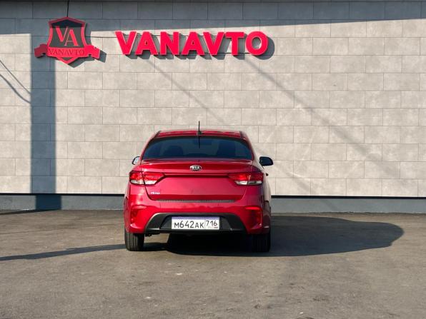 Kia Rio IV с пробегом 2020 года, цена 1 485 000 рублей, 94830 км, седан, Автокод Объявления