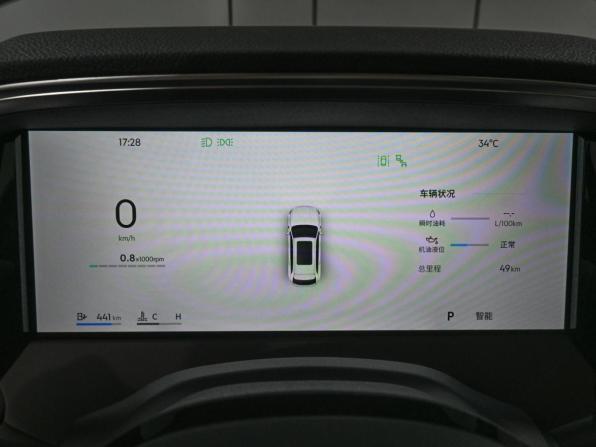 Geely Monjaro I Рестайлинг 2 с пробегом 2026 года, цена 4 299 000 рублей, 49 км, внедорожник, Автокод Объявления