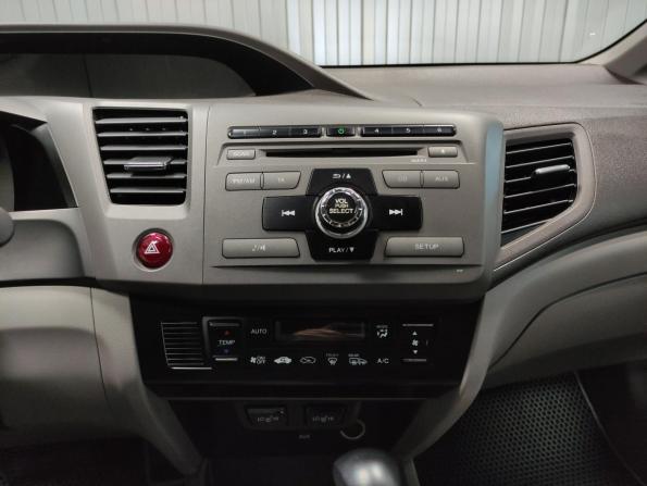 Honda Civic IX с пробегом 2012 года, цена 1 429 000 рублей, 144000 км, седан, Автокод Объявления