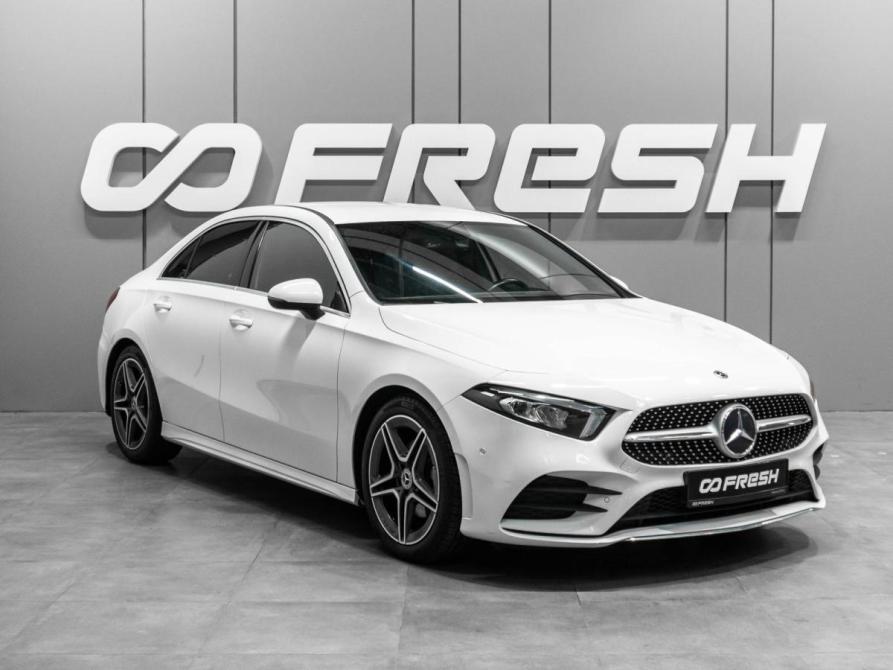 Mercedes-Benz A-Класс IV (W177) Тюмень  - изображение 1
