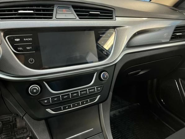 Geely Emgrand 7 I Рестайлинг с пробегом 2019 года, цена 693 000 рублей, 170250 км, седан, Автокод Объявления
