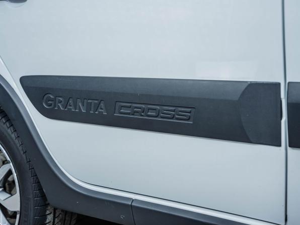 Lada (ВАЗ) Granta I Рестайлинг с пробегом 2023 года, цена 860 000 рублей, 41233 км, универсал, Автокод Объявления