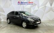 Ford Focus II Рестайлинг Азнакаево  - изображение 28
