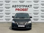 Nissan Sentra VII (B17) Владимир  - изображение 16
