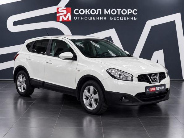 Nissan Qashqai I Рестайлинг с пробегом 2013 года, цена 1 239 990 рублей, 85000 км, внедорожник, Автокод Объявления