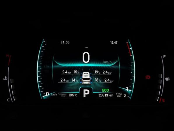 Chery Tiggo 7 Pro I с пробегом 2023 года, цена 1 595 000 рублей, 20752 км, внедорожник, Автокод Объявления
