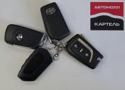 Toyota Corolla XI (E160 E170 E180) Новокузнецк  - изображение 42