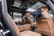 Land Rover Range Rover V Москва  - изображение 46
