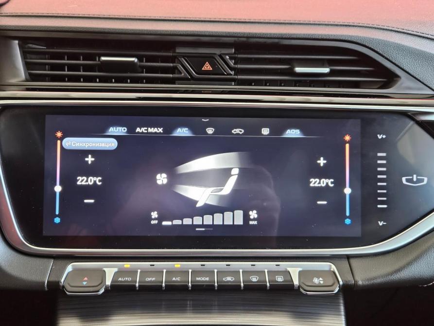 Geely Atlas Pro Вологда  - изображение 11