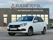 Lada (ВАЗ) Granta I Рестайлинг Волгоград  - изображение 23