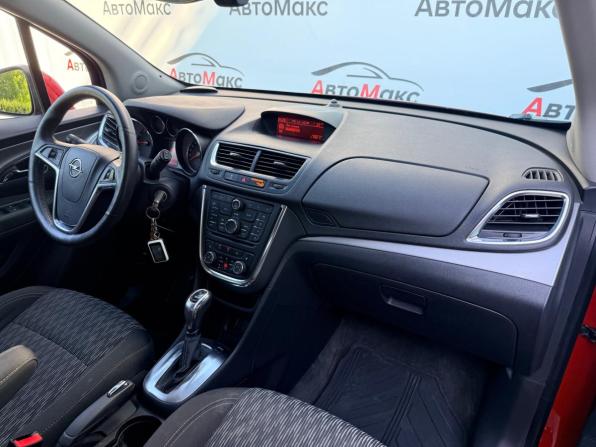 Opel Mokka I с пробегом 2015 года, цена 865 000 рублей, 68918 км, внедорожник, Автокод Объявления
