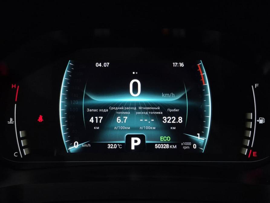 Chery Tiggo 4 Pro I Альметьевск  - изображение 16