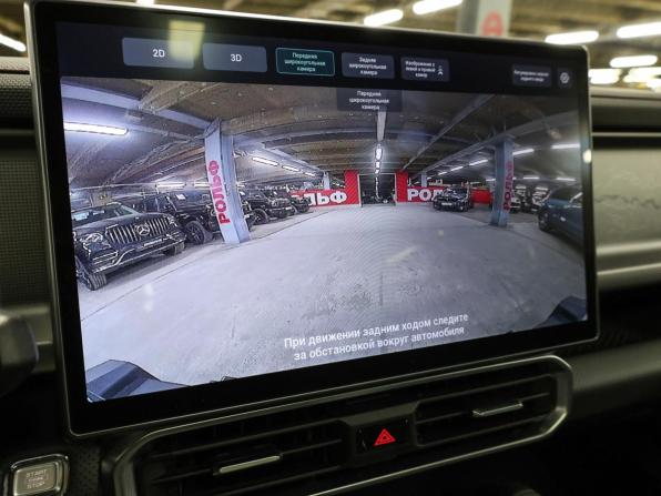 JETOUR T2 с пробегом 2024 года, цена 3 649 000 рублей, 15647 км, внедорожник, Автокод Объявления