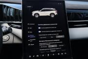 Geely Atlas II Москва  - изображение 51