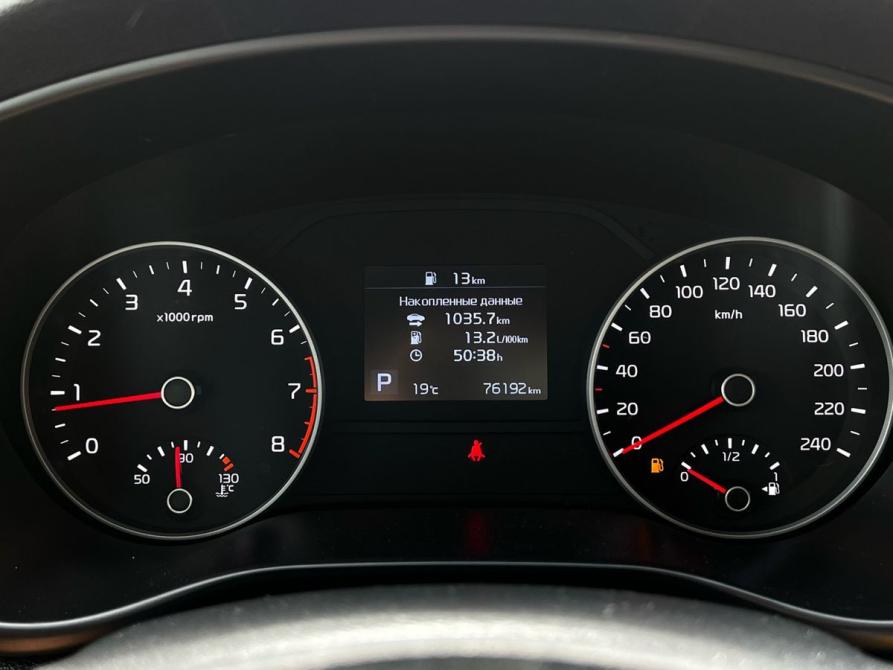 Kia Sportage IV Рестайлинг Волгоград  - изображение 11