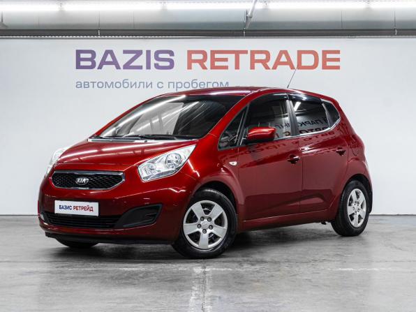 Kia Venga I с пробегом 2012 года, цена 950 000 рублей, 66943 км, компактвэн, Автокод Объявления