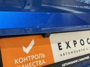 Hyundai Creta I Новосибирск  - изображение 31