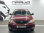 BYD F3 I Ростов-на-Дону  - изображение 17