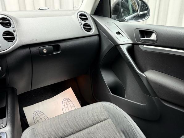 Volkswagen Tiguan I Рестайлинг с пробегом 2011 года, цена 1 399 000 рублей, 182008 км, внедорожник, Автокод Объявления