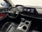 Changan CS55 Plus II Смоленск  - изображение 57