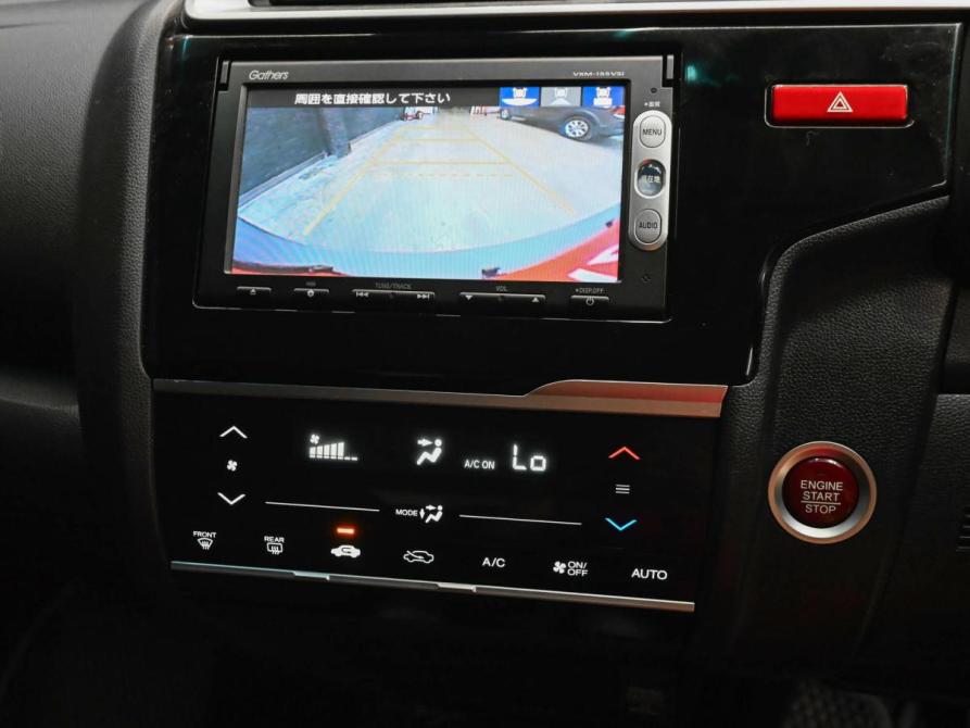 Honda Fit III Екатеринбург  - изображение 14