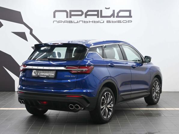 Geely Coolray I с пробегом 2022 года, цена 1 649 900 рублей, 93057 км, внедорожник, Автокод Объявления
