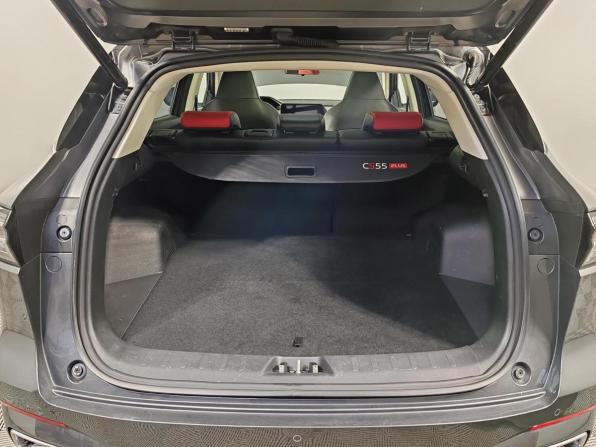 Changan CS55 Plus II с пробегом 2023 года, цена 2 029 000 рублей, 58527 км, внедорожник, Автокод Объявления