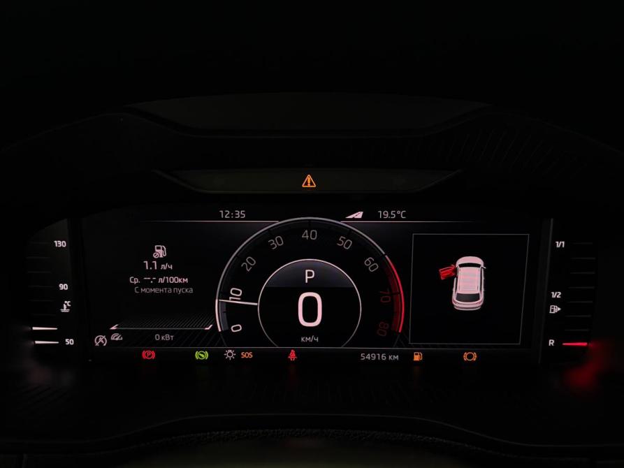 Skoda Karoq I Краснодар  - изображение 10