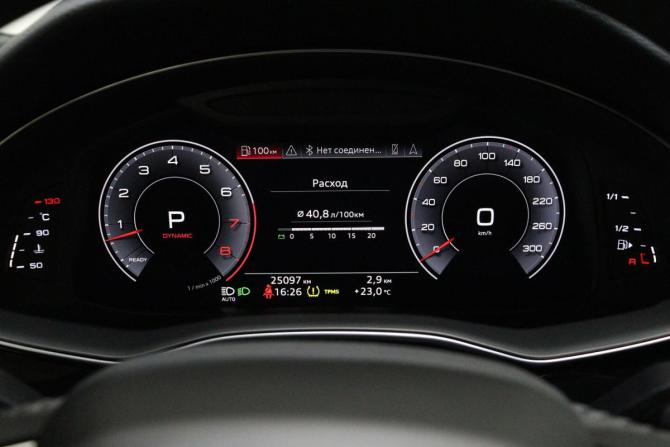 Audi Q8 I (4M) с пробегом 2019 года, цена 8 350 000 рублей, 25000 км, внедорожник, Автокод Объявления