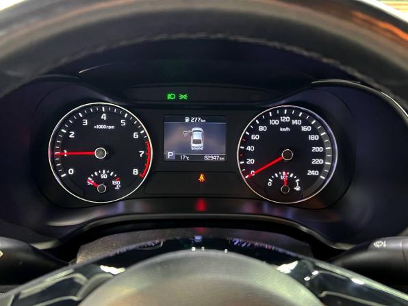Kia Cerato IV с пробегом 2021 года, цена 2 150 000 рублей, 82926 км, седан, Автокод Объявления