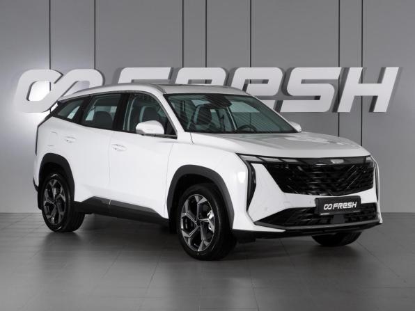 Geely Atlas II с пробегом 2025 года, цена 3 076 500 рублей, 25 км, внедорожник, Автокод Объявления