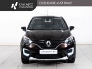 Renault Kaptur I Казань  - изображение 23