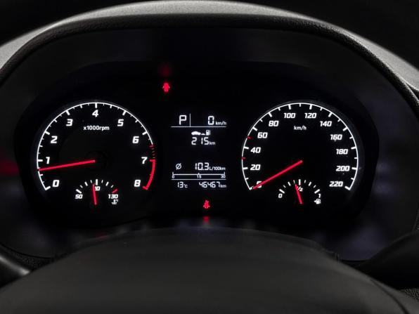 Hyundai Solaris II Рестайлинг с пробегом 2020 года, цена 1 569 000 рублей, 46340 км, седан, Автокод Объявления