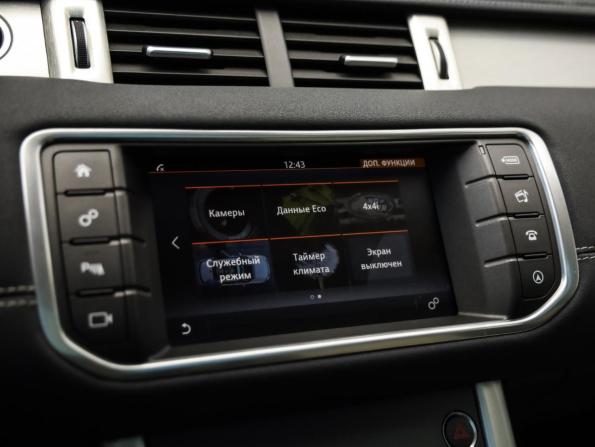 Land Rover Range Rover Evoque I Рестайлинг с пробегом 2016 года, цена 3 149 000 рублей, 26086 км, внедорожник, Автокод Объявления