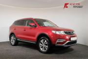 Geely Atlas I Ярославль  - изображение 27