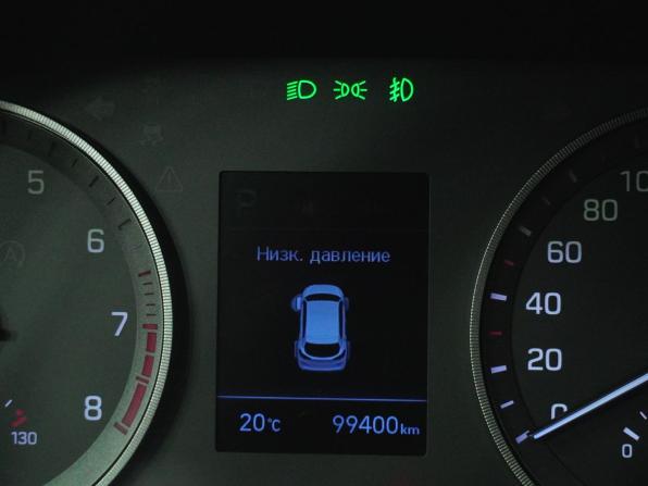 Hyundai Tucson III Рестайлинг с пробегом 2019 года, цена 2 400 000 рублей, 99400 км, внедорожник, Автокод Объявления