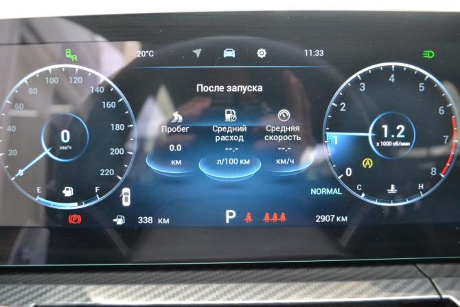 Chery Tiggo 7L с пробегом 2024 года, цена 2 430 000 рублей, 2906 км, внедорожник, Автокод Объявления