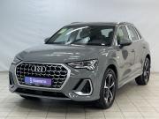 Audi Q3 II (F3) Воронеж  - изображение 23