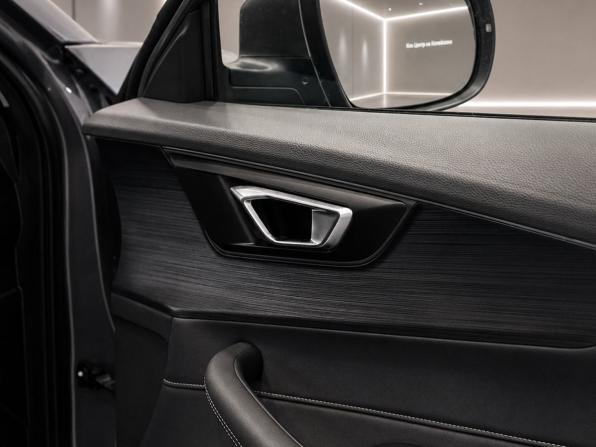 Chery Tiggo 4 Pro I Рестайлинг с пробегом 2024 года, цена 1 649 000 рублей, 19000 км, внедорожник, Автокод Объявления